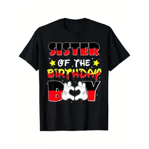 Sister Of The Birthday Boy Shirt matching Family Birthday T-Shirt 180g, Family Celebration, Group Photo Outfit, Round Neck Tee, Geometric Print, Medium Stretch Fabric, Durable Fabric, Sister And Brother Set, Printed Tshirt, Siblings Gift, Adult Clothing