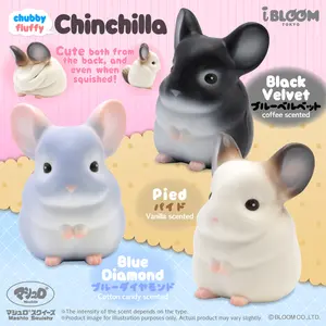 iBloom Squishy Chubby Fluffy Chinchilla Kawaii Soft Scented Slow Rising Stress Relief