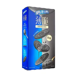 OREO Low Sugar Black Sesame Thin Crispy Cookies 124g - Authentic Chinese Flavor, Rich & Aromatic Snack
