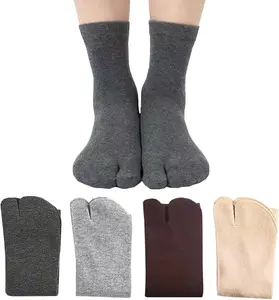 Flip Flop Socks Tabi Split Toe Socks Elastic Cotton Tabi Socks for Men Women