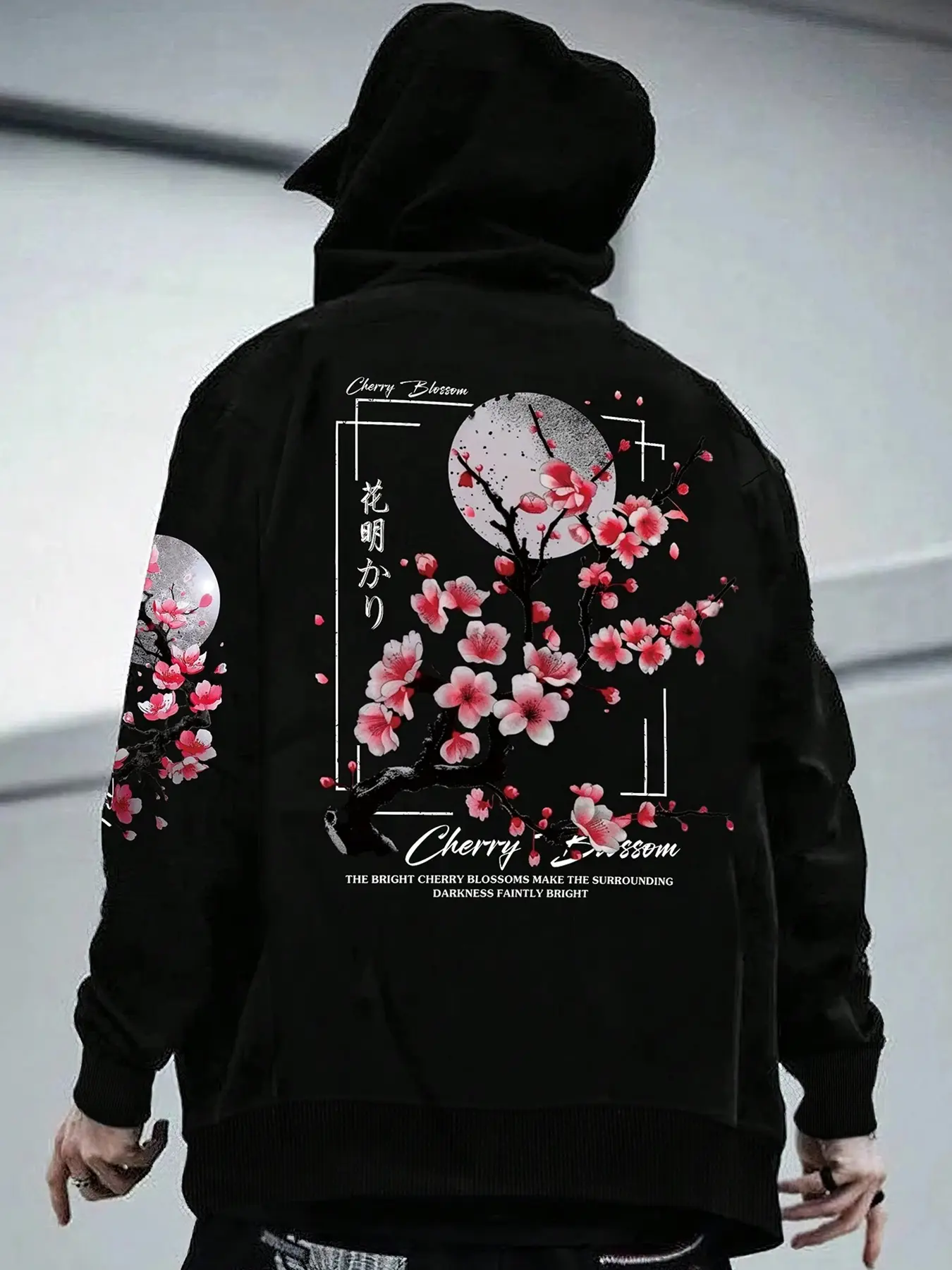 Men's Japanese Sakura Flower & Moon Graphic Print Fitted Aesthetic Hoodie, Streetwear Preppy Casual Street Comfy Stylish Long Sleeve Top Sweatshirts for Winter, Casual Pullover Sweatshirts