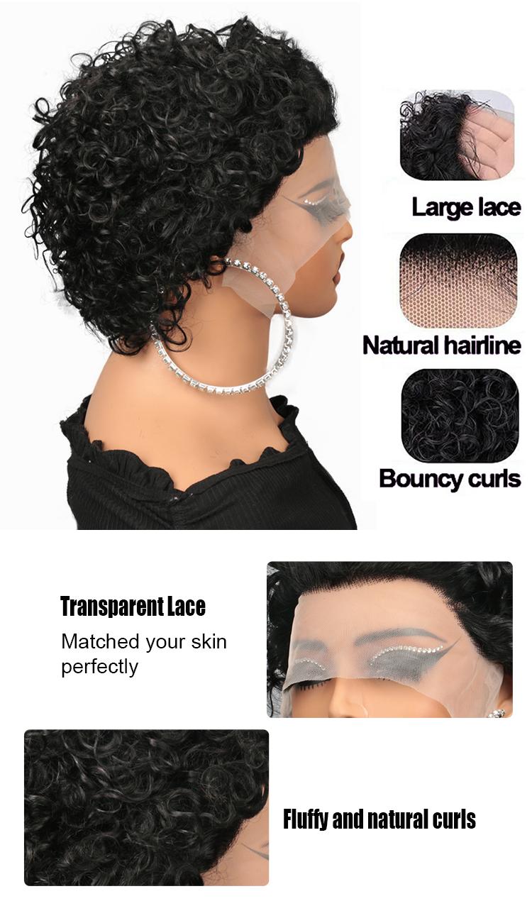 Idoli Hair 8 Inch 13X1 Pixie Cut Curly HD Human Hair Wig - Natural Black Color, 180% Density