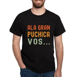 Spanish Quote El Salvador Funny Men Short Sleeve Graphic T Shirt Collection 100 Cotton Black T Shirt
