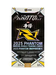 X 1 (ONE) PACK - 2025 Marvel Rivals Phantom Hobby