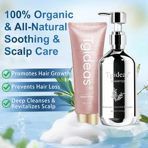 Tgideas Rosemary Shampoo Dry and Frizzy Hair Savior Shampoo and Hair Mask Set Repair Shampoo & Hair Mask for Heat-Treated Hair Hydrating & Smoothing Formula to Prevent Breakage