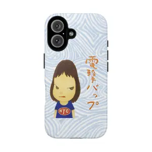 Yoshitomo Nara Little Girl NYC Artistic Collage Phone Case for iPhone 17 16 15 14 13 12 11 Pro Max Samsung Galaxy S24 S23 Ultra.