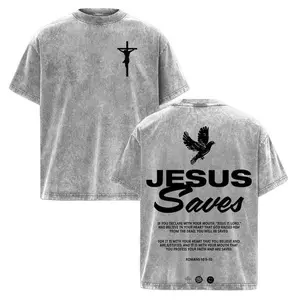 Christ Is King Vintage Washed T-Shirt | God Is Good Faith Over Fear Christian Apparel