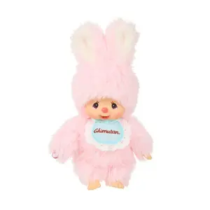 Monchhichi Friends Chimutan Mini Size Plush Toy