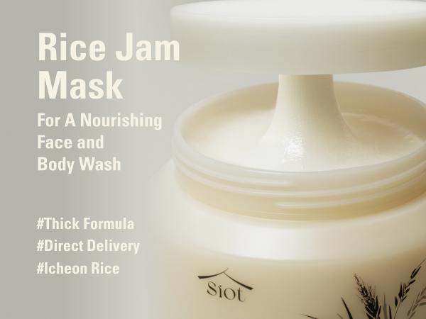SIOT Rice Jam Mask