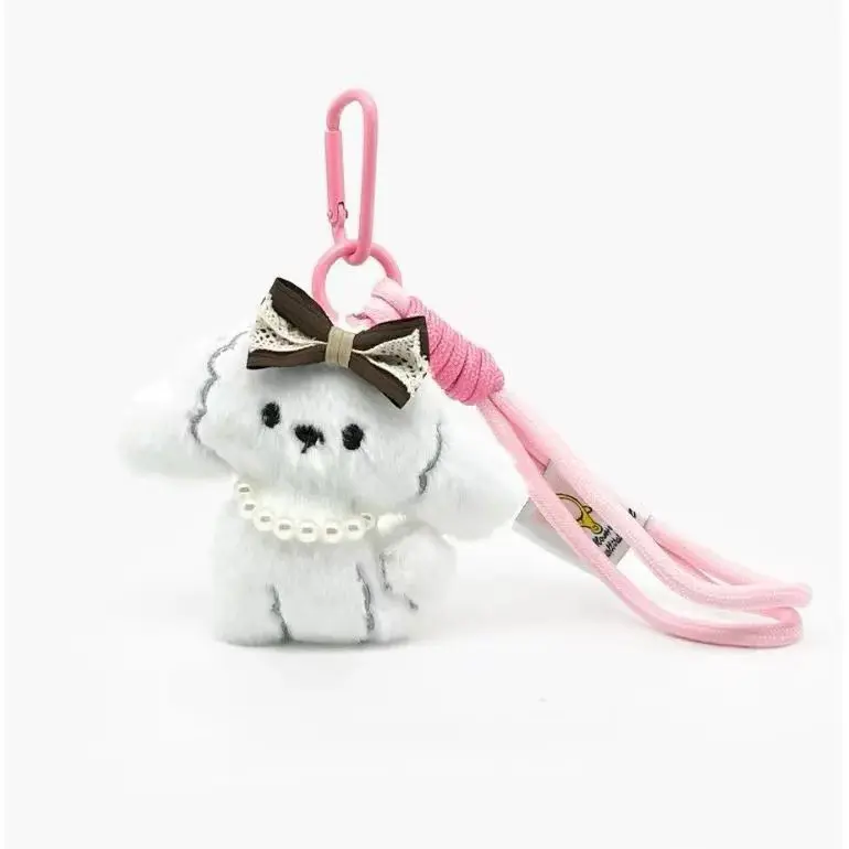 Plush Dog Keychain - Cute Kawaii Bag Accessory, Animal Keychain Charms & Twillies, Accessories for Women, Gift Ideas