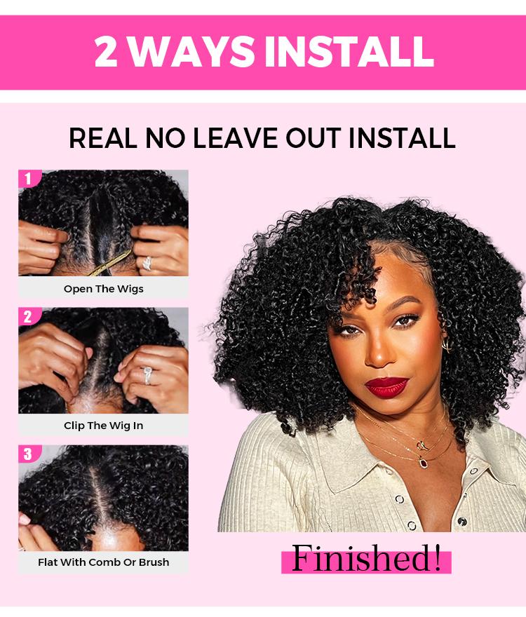 CurlyMe V Part Kinky Curly Hair Glueless Wig Pre-plucked - Natural Black, 180% Density Outdoorfun