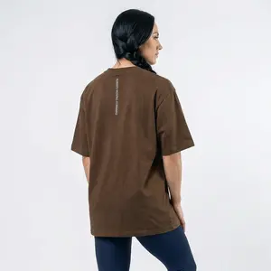 Always Forward Oversized Tee