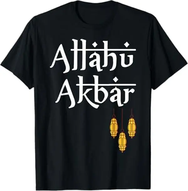 Men's Islamic Graphic T-Shirt, Short Sleeve Ramadan Eid Top with Allahu Akbar Arabic Lantern Print, Comfortable and Breathable, Shortsleeve, Fabric, Tshirt, Arabic Text, Islamic Theme, Lantern Motif, Various Sizes, Fit, Women