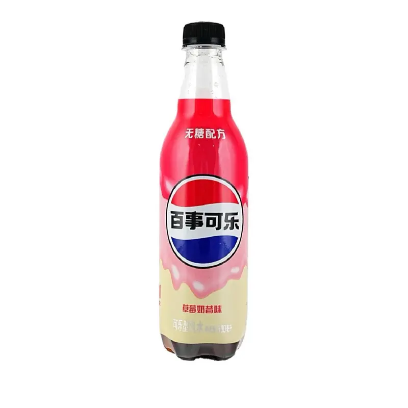 Pepsi Zero Sugar Strawberry Milkshake Flavor Bottle Soda From China - Sugar-Free Chinese Soft Drink