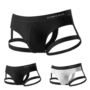 Valentines Jock Straps Thong for Men Ice Silk Underwear U Convex Bag Lingerie Seamless Assless Stretch G-Strings