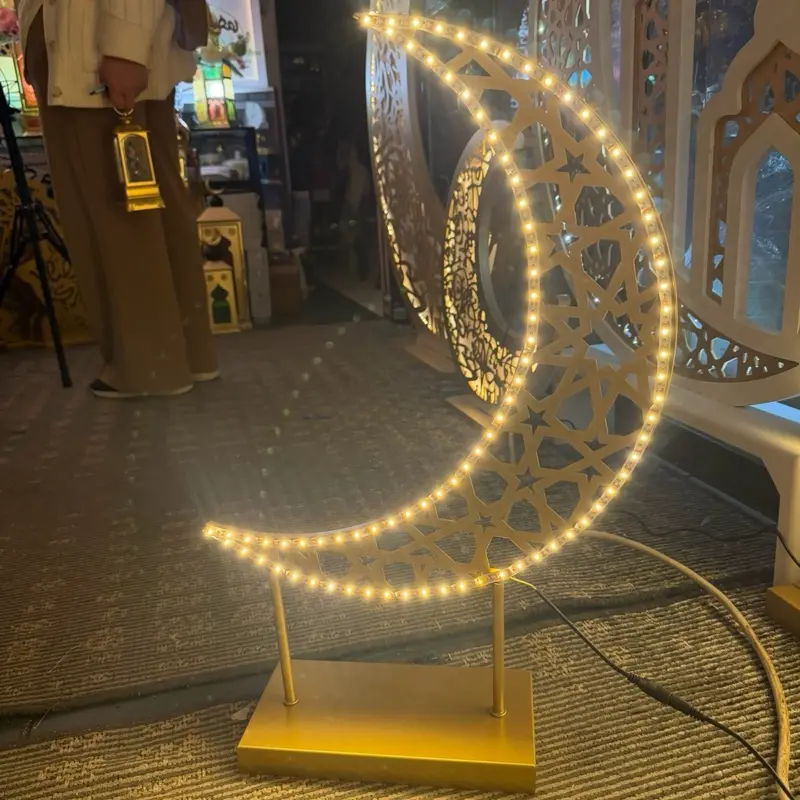 21 inch Small Metal Crescent Decorative