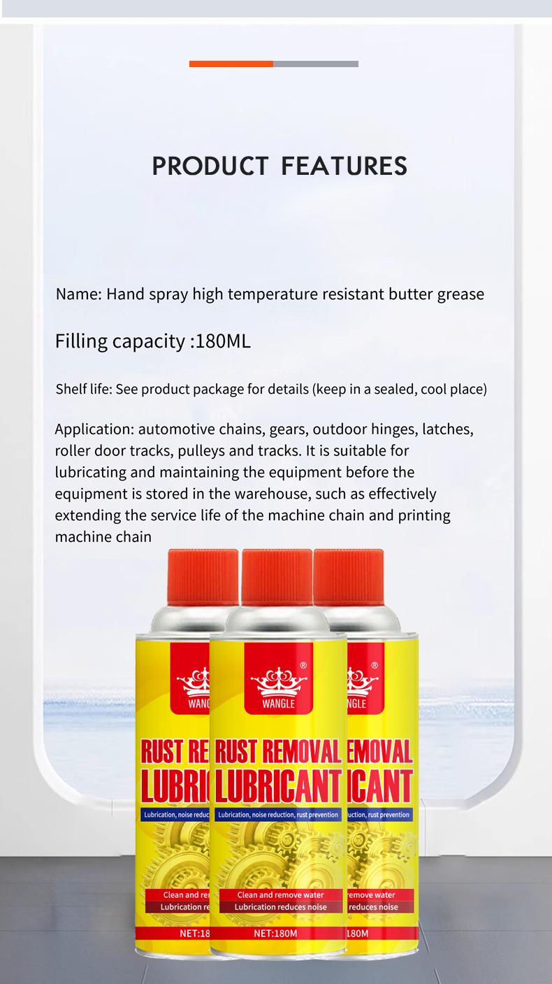 Multi-Function Rust Removal Spray-18OML forLubrication,Rust Prevention & Noise Reduction Multi-Function Rust Removal Spray-18OML forLubrication,Rust Prevention & Noise Reduction