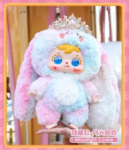 【Yootoys】Samuel Sweetnes -Full Marks Blind box-400%