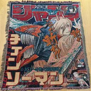 Custom Manga Style Tapestry