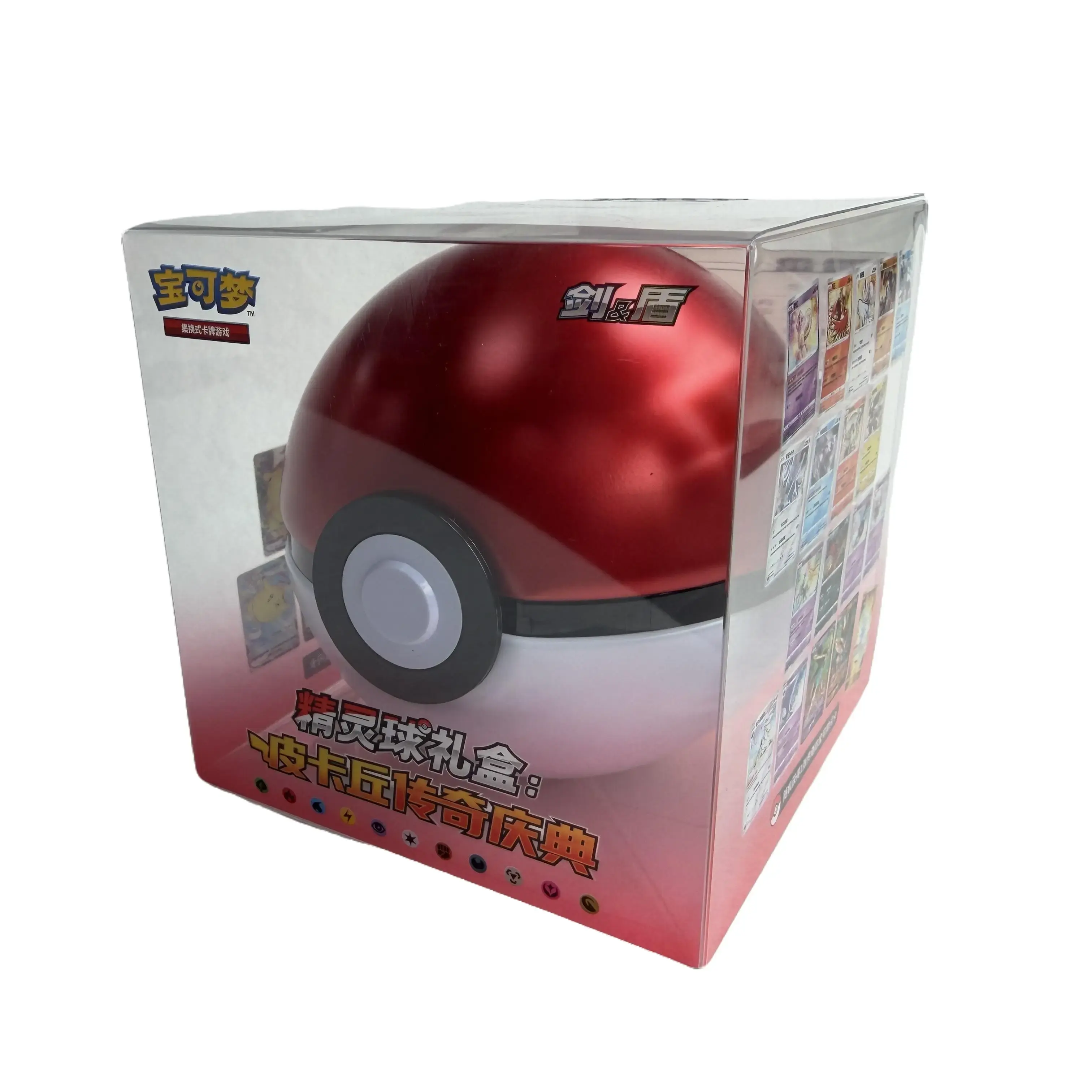 【Card Lobby】Pokemon TCG Pikachu Legendary Celebration Poke Ball Gift Box – Sealed Set with 2 Foil Cards & 25-Card Booster Pack, Simplifed Chinese
