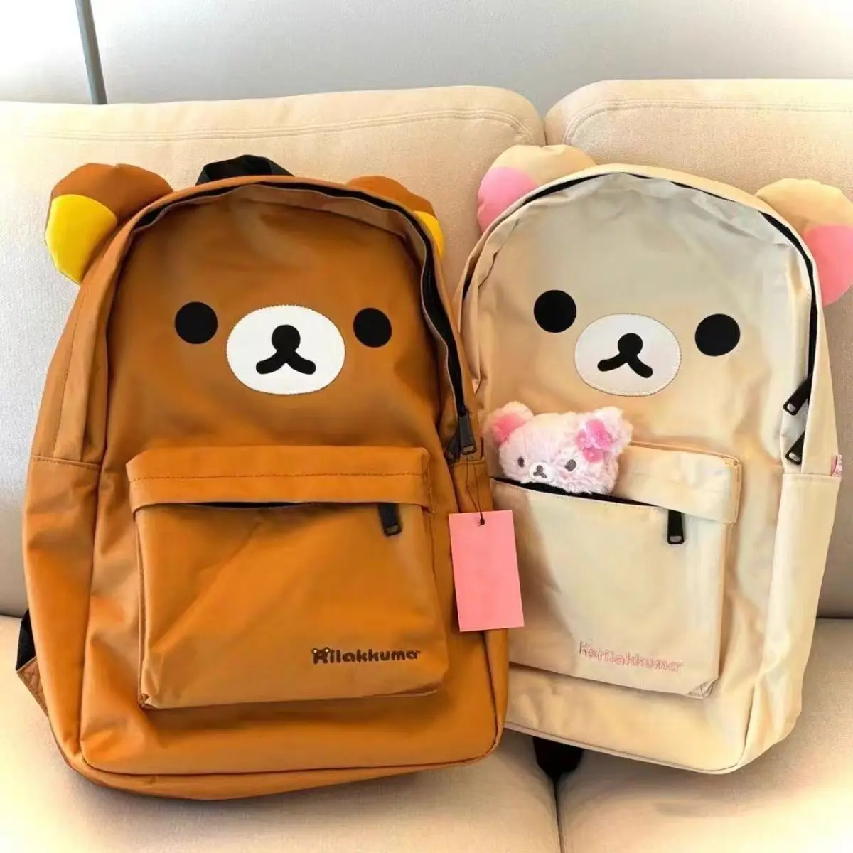 Cute Bear Rilakkuma Style Backpack Bear Print Laptop Bag for Students and Travel