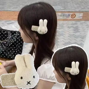 1/2PCS Miffy Plush Hairpin Super Cute Anime Hair Accessories Fashion Women Girl Hair Clip Barrettes Headdress Headwear Ornaments