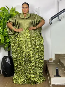 LUXE RIPPLE BROCADE (OLIVE)