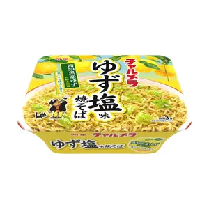 2 Pack MYOJO Charumera Japanese Yuzu Salt Flavor Instant Yakisoba Noodles - 110g Each