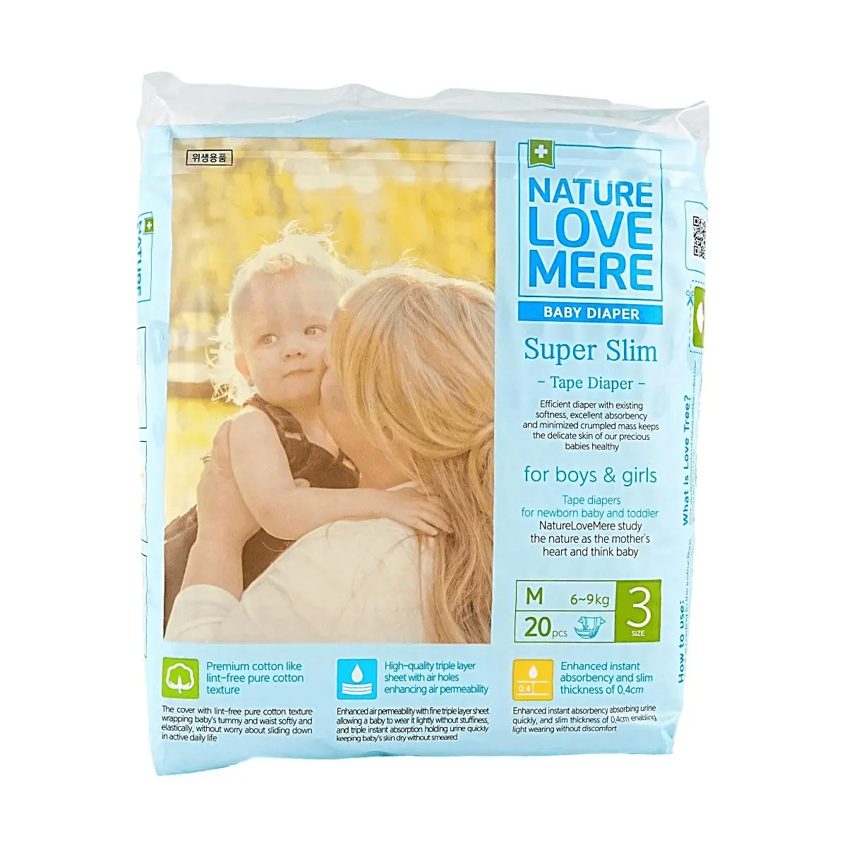 Unisex Adult Diapers (M Size, 6-9kg), Breathable Ultra-Thin Cotton-Like Disposable Diapers, Instant Absorption, 20 Pieces
