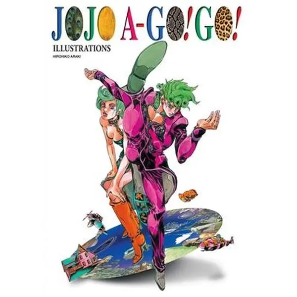 Jojo A-Go!go! Japanese Comic Style Book, Written by Hirohiko Araki, Hardcover Edition (Literature & Art, Painting & Design Category)