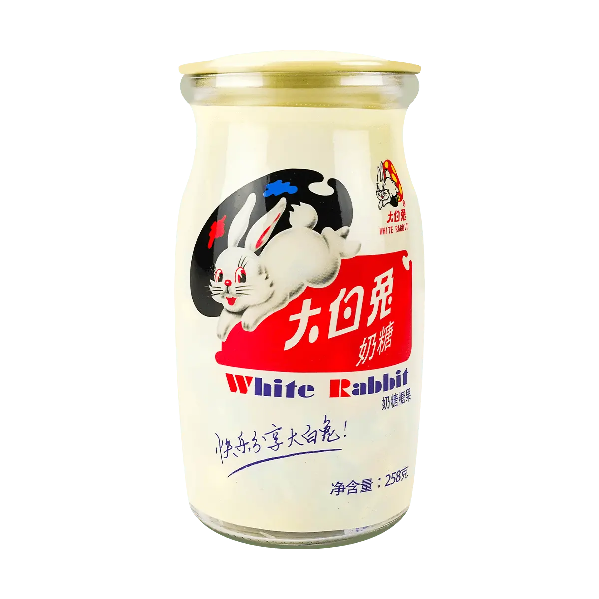 White Rabbit Candy - Original Milk Flavor - Retro Glass Jar 258g - Nostalgic Childhood Treat
