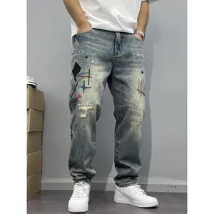 Cool clothes Washed Vintage Distressed Patchwork Embroidered Jeans for Men, Tapered Straight-Leg Pants, American High Street Style Men's Pants Trend  Casual Streetwear