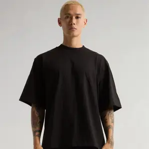 Heavyweight Oversized T-Shirt