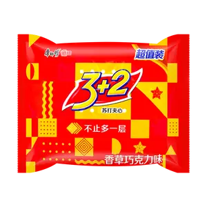 Master Kong 3+2 Vanilla Chocolate Sandwich Biscuits 375g - 3 Packs, Crispy Snack for Tea Time & Parties