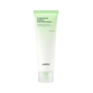 [Jumiso] D-Panthenol Barrier Soothing Cream 80ml