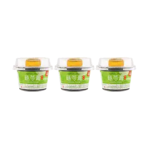 EAGLE COINGuilinggao Jelly - Authentic Guangdong Specialty, Instant Grass Jelly Dessert, Original Flavor, 3 Boxes (220g Each)
