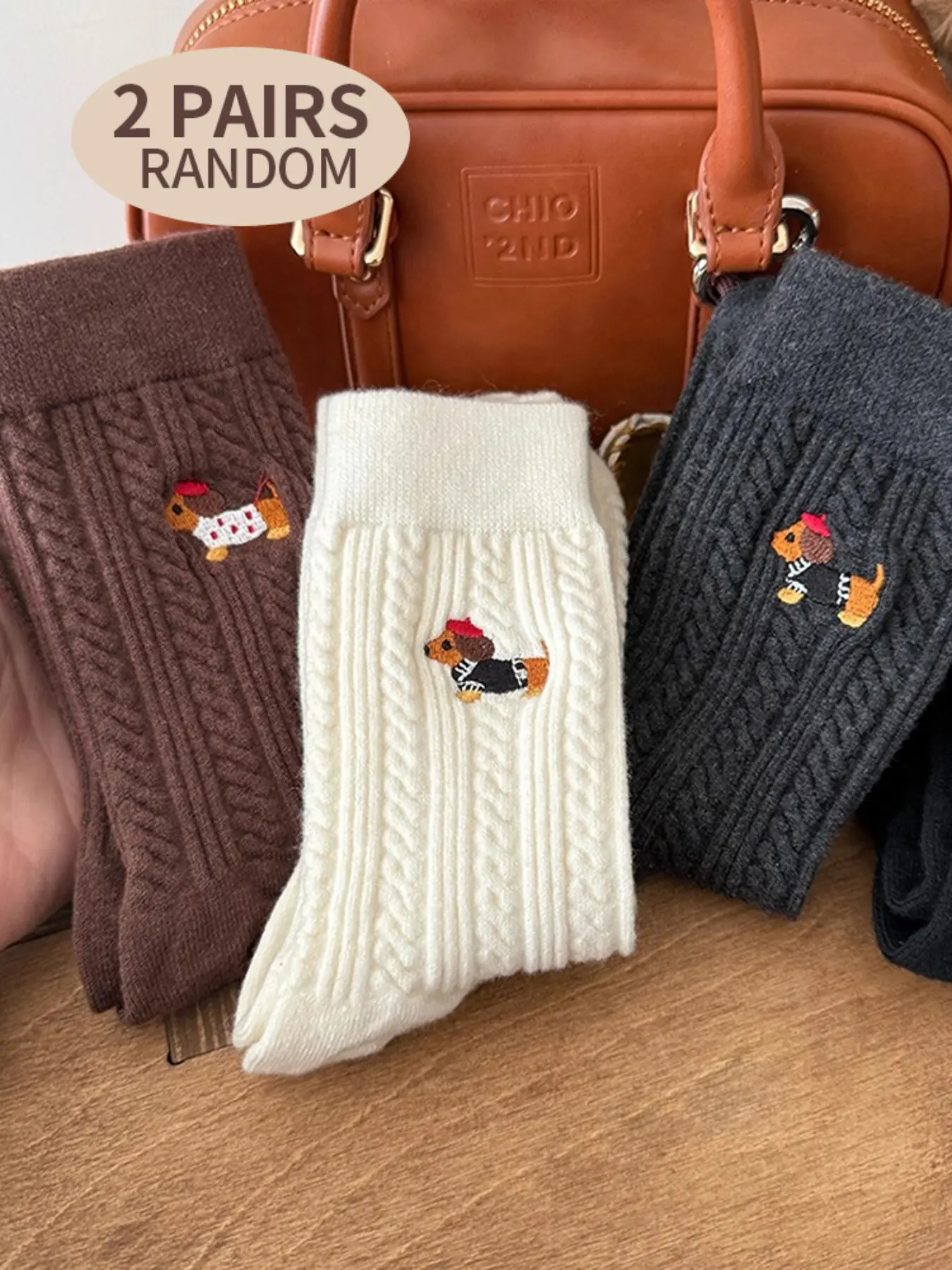 Daily Fashion Pick! 2-Pack Sock Packs Women’s Cute Puppy Animal Embroidered Fitted Mid-Calf Socks | Comfy for Daily Wear & Stylish Shoe Accessory Embroidery