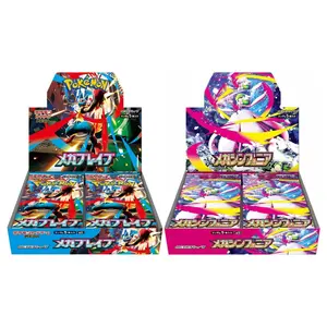 Pokemon Japanese M1L Mega Brave and M1S Mega Symphonia Booster Box CARDS LIVE OPENING