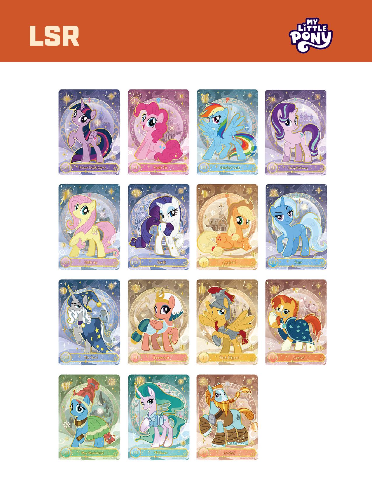 [LIVE OPENING]KAYOU My Little Pony Friendship Eternal Cards - Moon Edition English Series 1