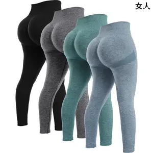 4 Piece Butt Lifting Workout Leggings for Women, Seamless Gym Scrunch Booty Lifting Sets (Rain Shoes & Covers)