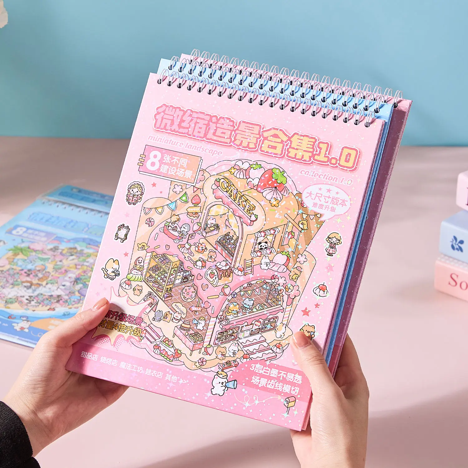 Miniature Scene Sticker pink Book (Medium Size) – Fairy Island Theme, Multi-Sheet Rainbow Island Series for Journaling, Scrapbooking, Stress Relief & Holiday Decorations