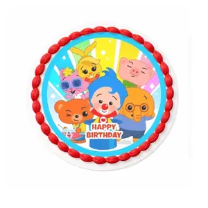 Edible paper print in icing for decorating cakes , ideal for birthday parties, 7.5  inch, ideal for cakes 8, 9 ,10 inchs