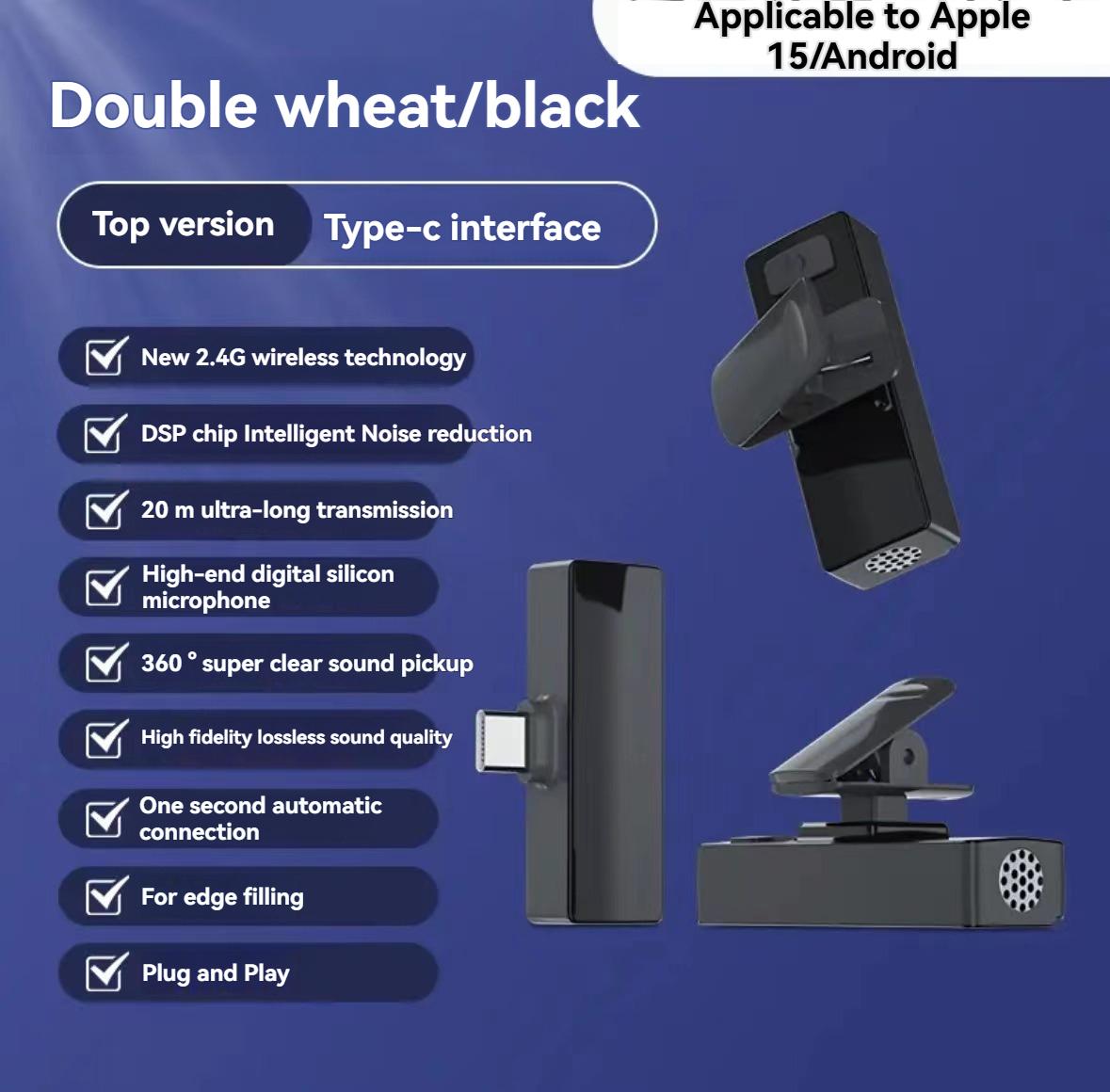 Mini Wireless Lapel Microphone for Android/iPhone Ideal for Video Recording / Conferencing / Lecturing / Work