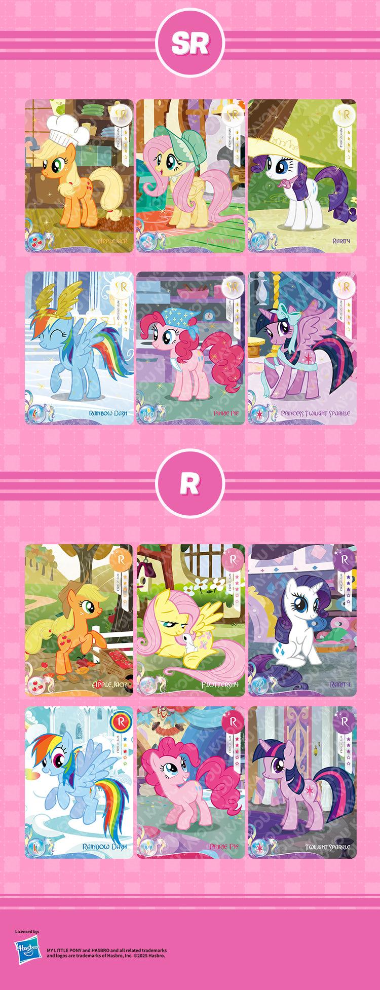 [Case] KAYOU My Little Pony Friendship Eternal Cards - Rainbow Edition English Series 1