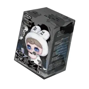 Yuna Beneath the Nightfall Series Plush Blind Box