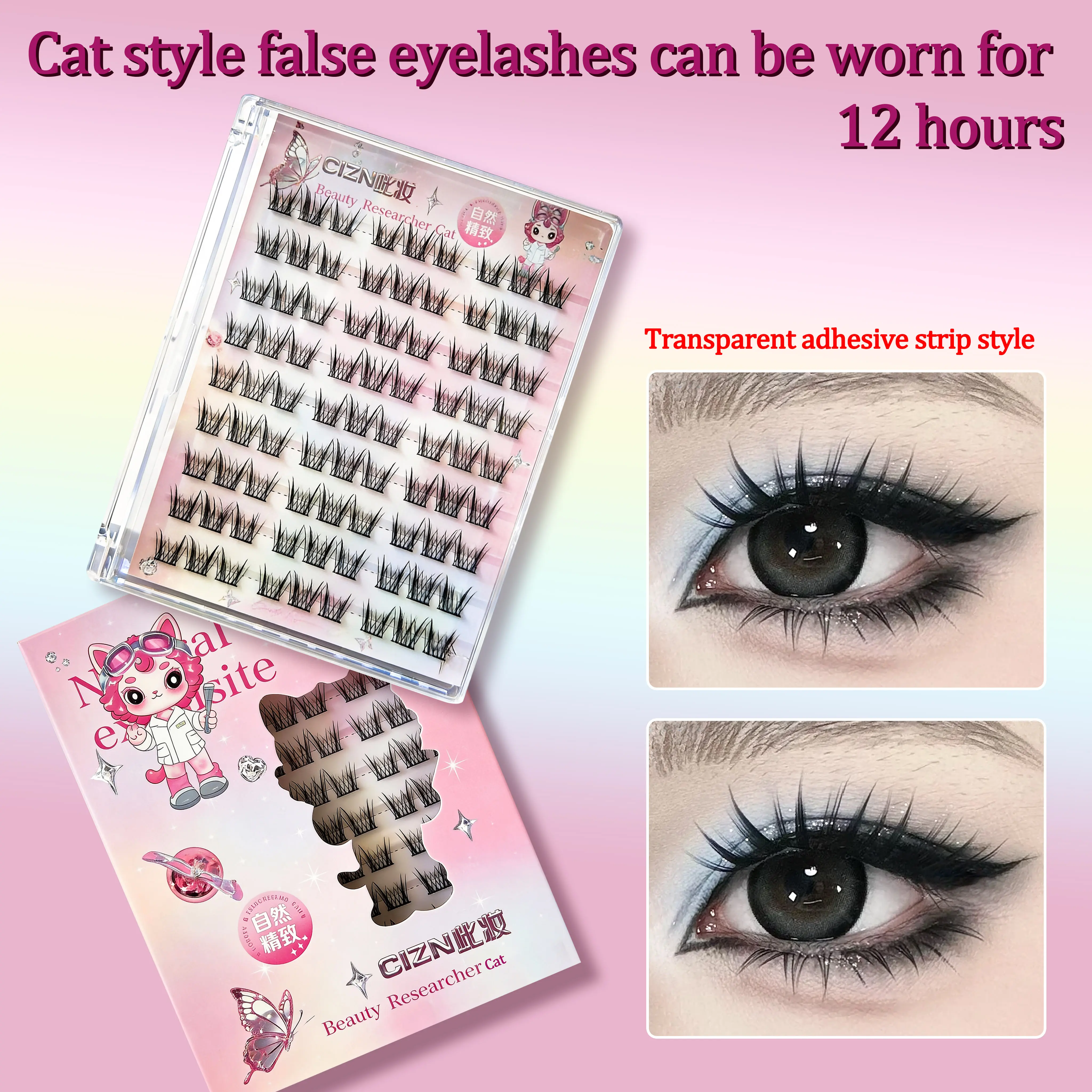 Adhesive-free false eyelashes 10-12mm Cat Eye Lashes:  MakeupFeathery Lightweight Wispy Lashes for Natural Eye Widening Drama. Fall & Halloween-Ready for Parties or Everyday. Flatters Almond and Round Eyes. Salon Look, Affordable.！