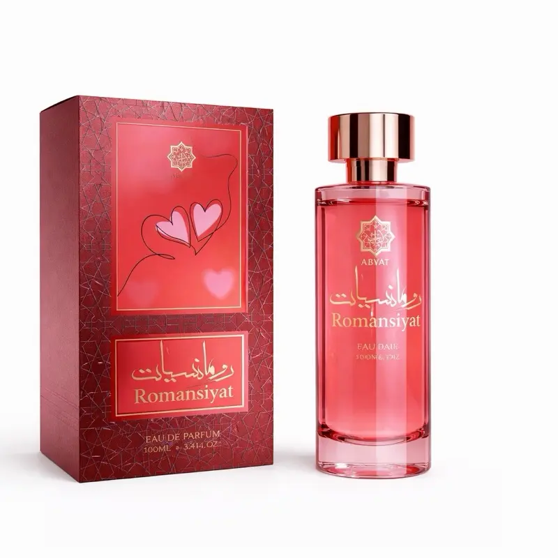 Abyat Romansiyat- 100 ml - Pour Femme 3.4 oz