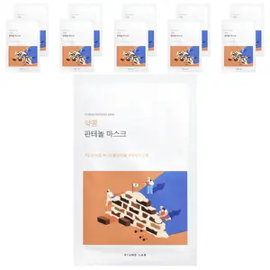 Round Lab Soybean Panthenol Beauty Mask, 10 Masks, 0.85 fl oz (25 ml) Each