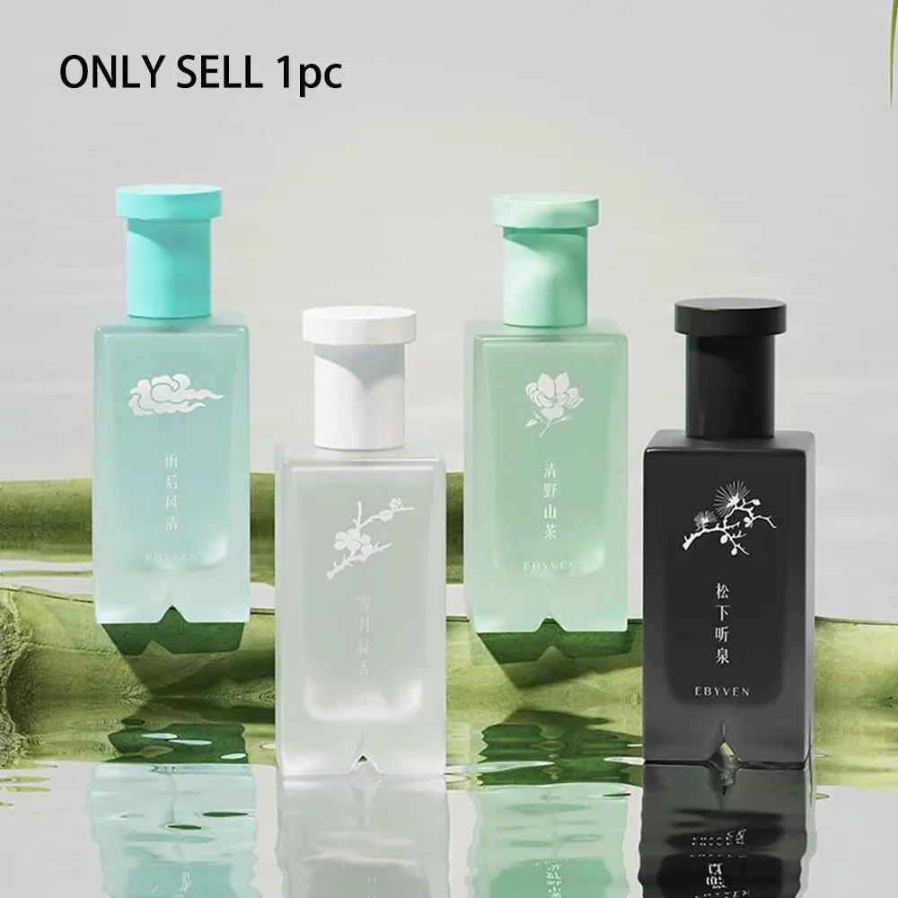 Yi Bai Fang Ya Song Series Perfume, Long-Lasting Fragrance, High Quality Fragrance, Lightweight Scent, Craftsmanship Design, Affordable Luxury, Best-Selling Perfume, Fragrances Perfume, Scented Fragrance Perfume