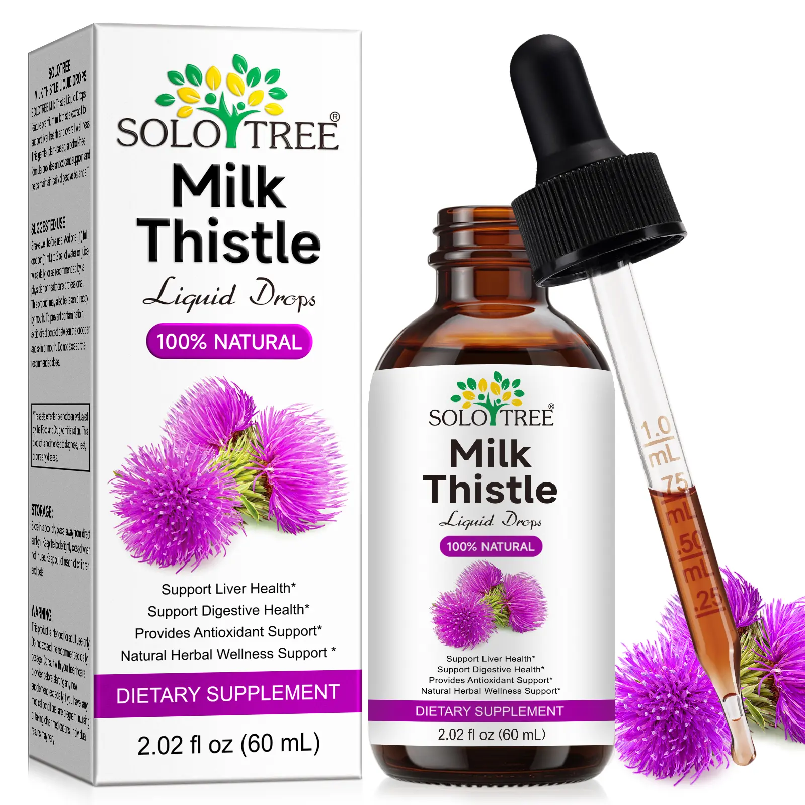 Organic Milk Thistle Seed Oil Extract (2 fl oz) - CO2 Liquid Herbal Supplement Rich in Silymarin, Vit E, Zinc, Omegas, Tocopherols, Minerals for Liver Detox & Heart Wellness